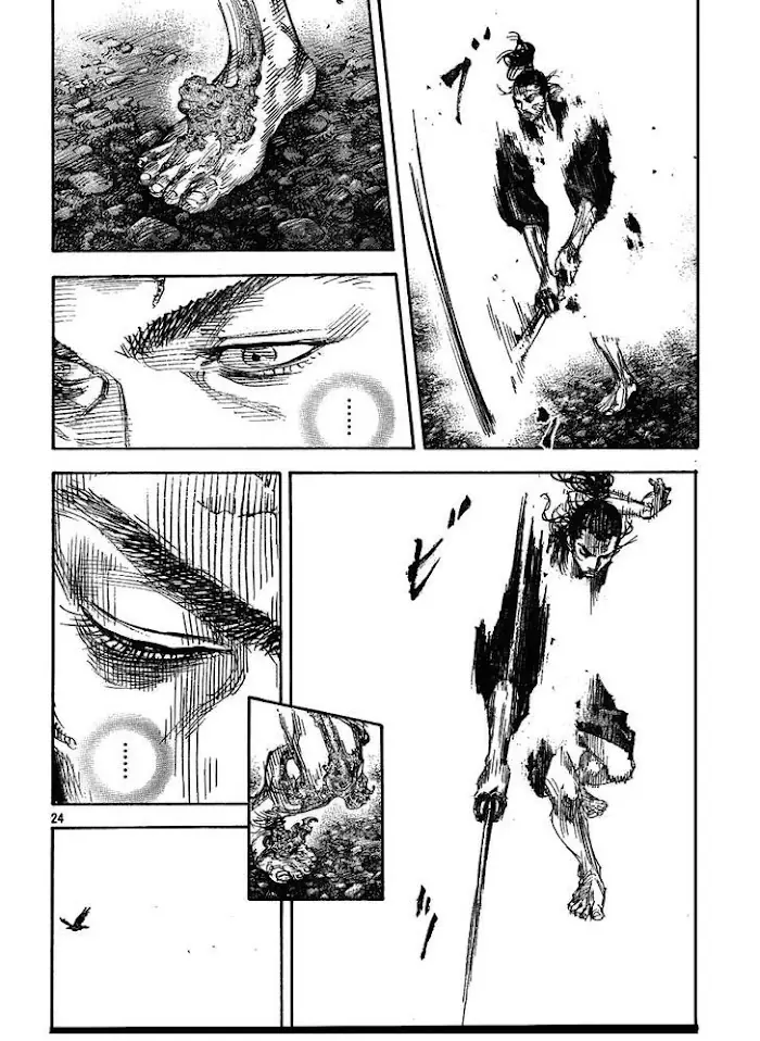 Vagabond Chapter 311 image 23_optimized
