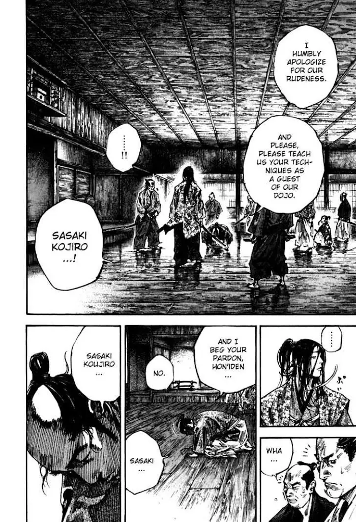Vagabond Chapter 202 image 02_optimized