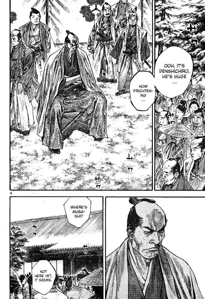 Vagabond Chapter 213 image 03_optimized